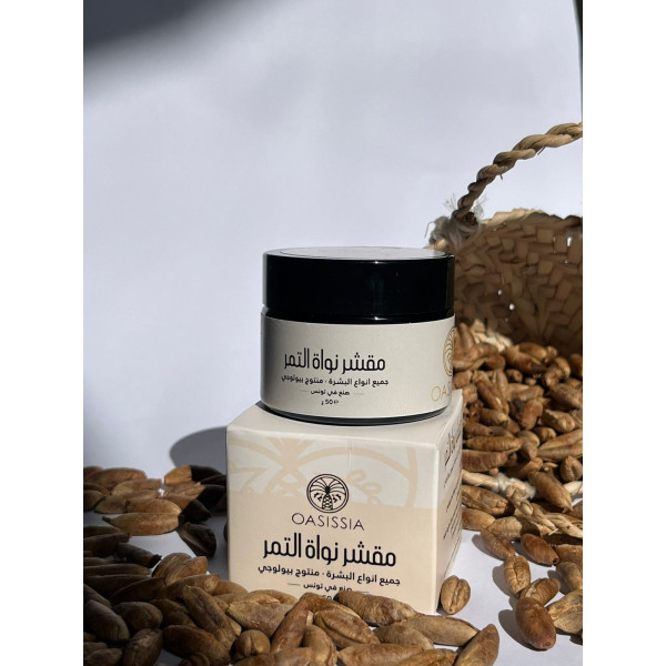 Date Kernel Face Cream